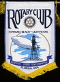 Pompano Beach - Lighthouse RC, Florida, USA
