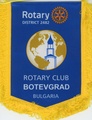 Botevgrad Bulgaria
