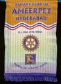 Ameerpet Hyderabad RC, Intia