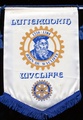 Lutterworth RC, Englanti